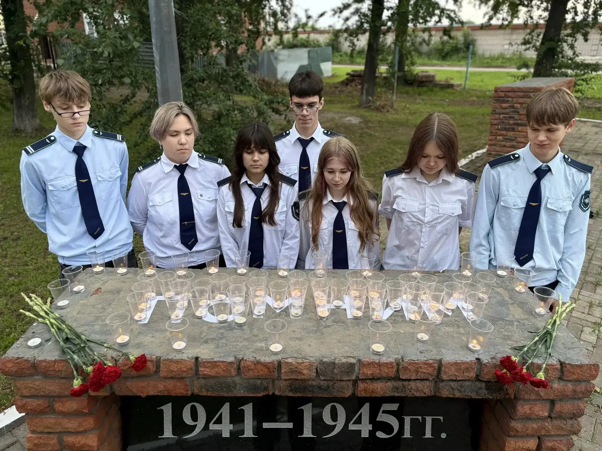 ДЕНЬ ПАМЯТИ И СКОРБИ 

Сегодня, 22 июня, в День памяти и скорби, актив ИТЖТ - филиала ПривГУПС приня