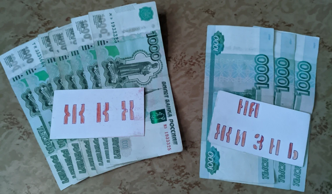 Тарифы ЖКХ: с 1 октября на 9,7%, в 2027 году — на 11%. Не подумайте, что понижение