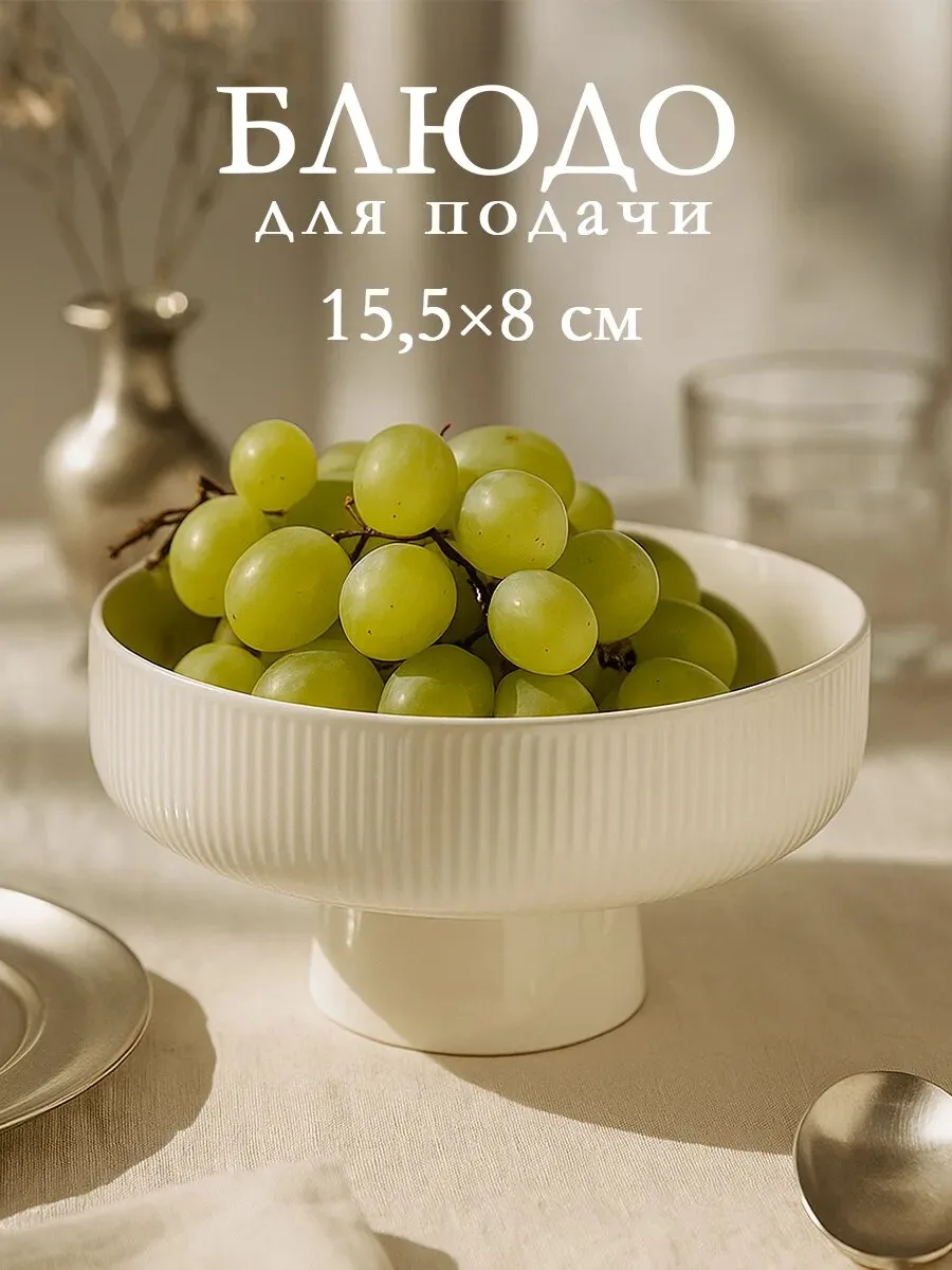 🔥 Сейчас действует внушительная скидка