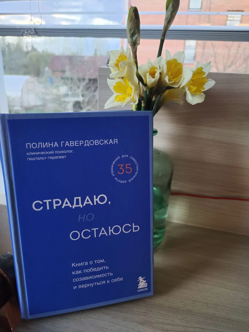 Писала-писала, а написанное слетело. Наверное, было длинно.