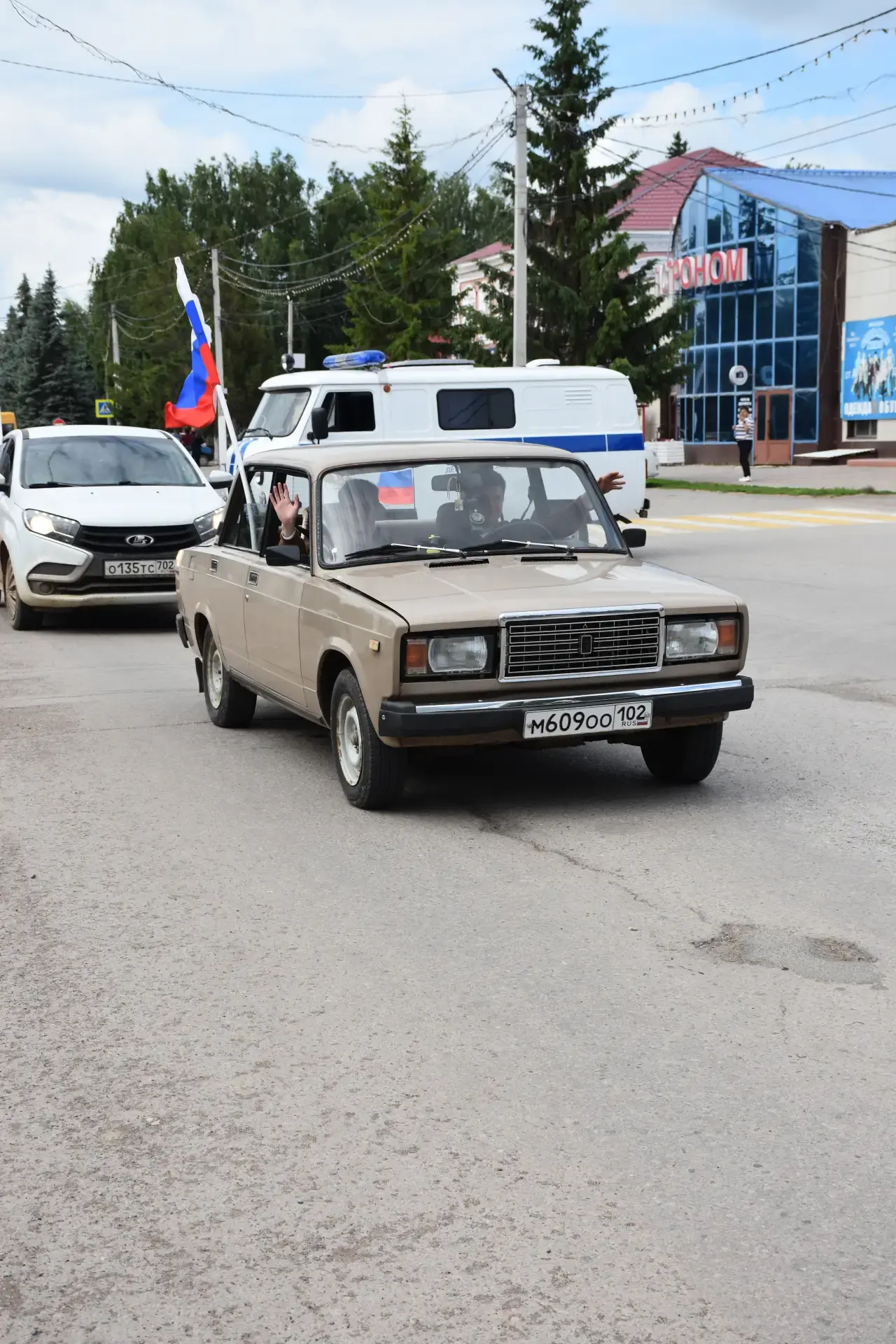 🇷🇺🇷🇺🇷🇺С гордостью за Россию🇷🇺🇷🇺🇷🇺

В Бакалах состоялся патриотический автопробег в честь