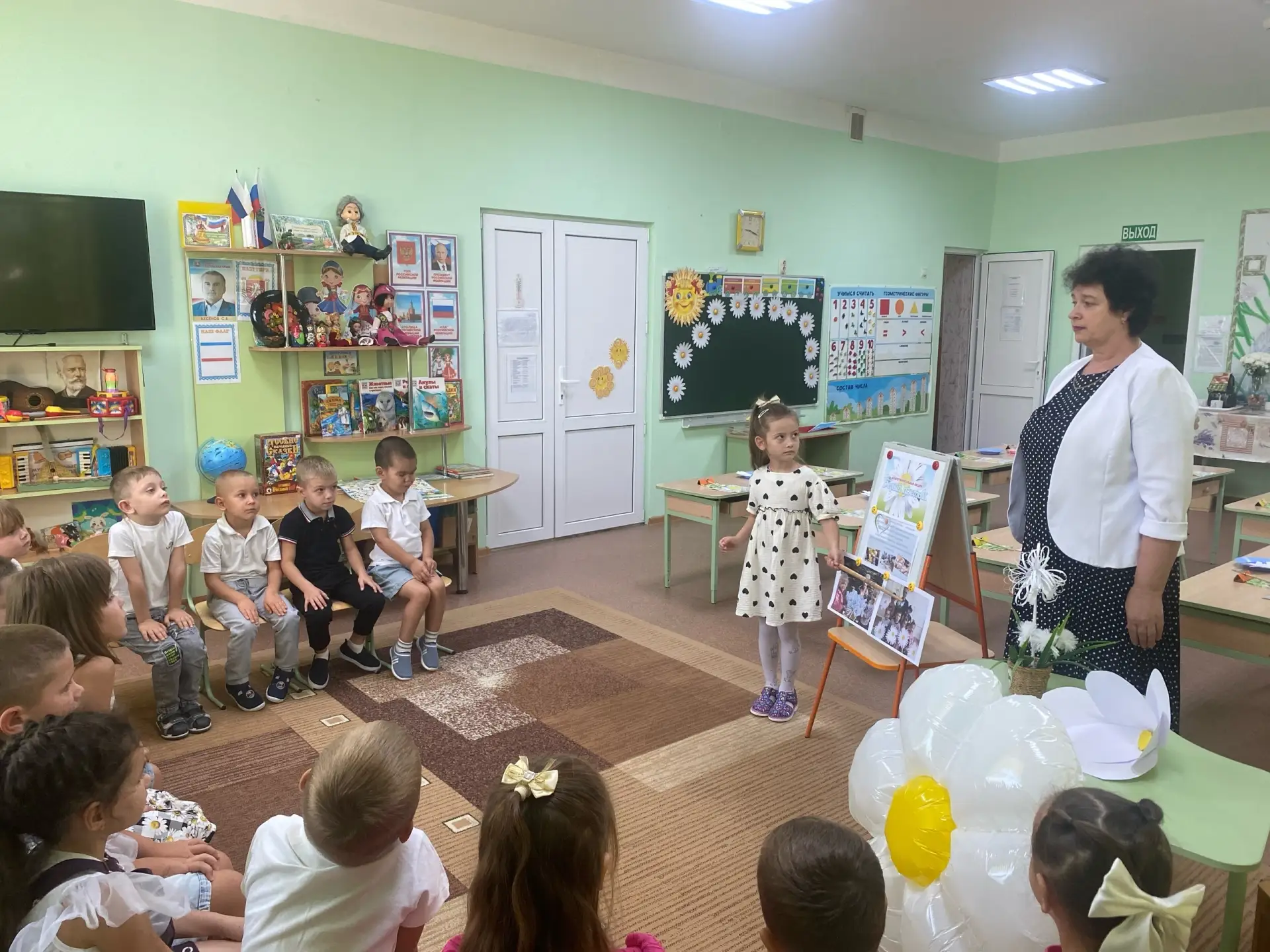 11 сентября, в старшей группе "Солнышко" (воспитатель Кошелева Е.В.), прошло тематическ...