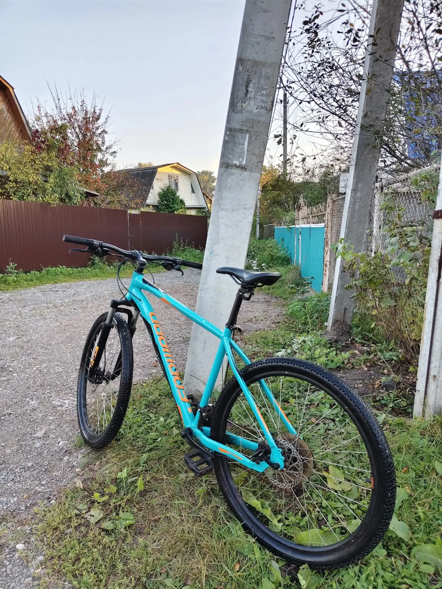 Продам горный велосипед Forward Apache 27.5. за 13000р.