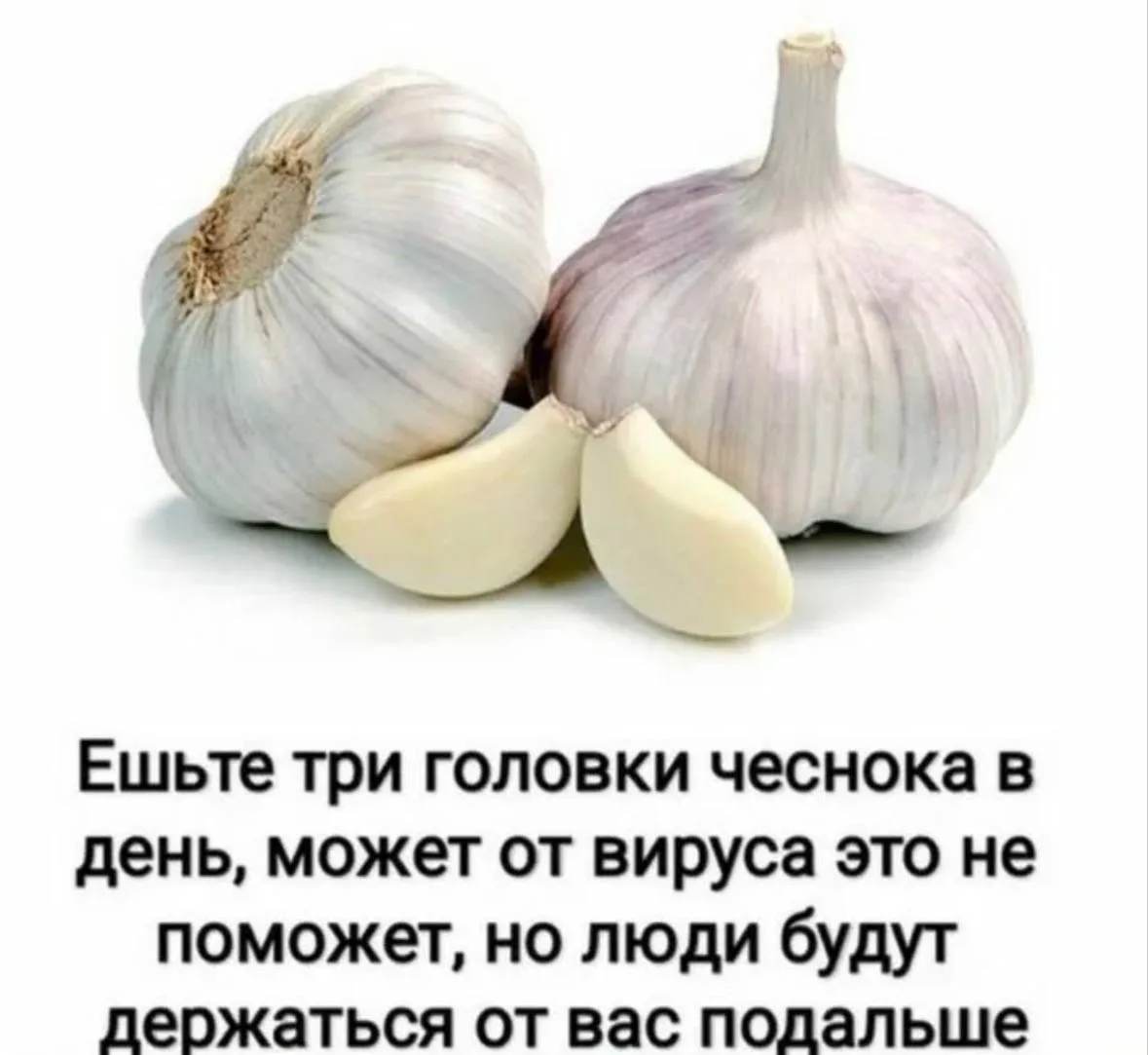 Доброе утро!