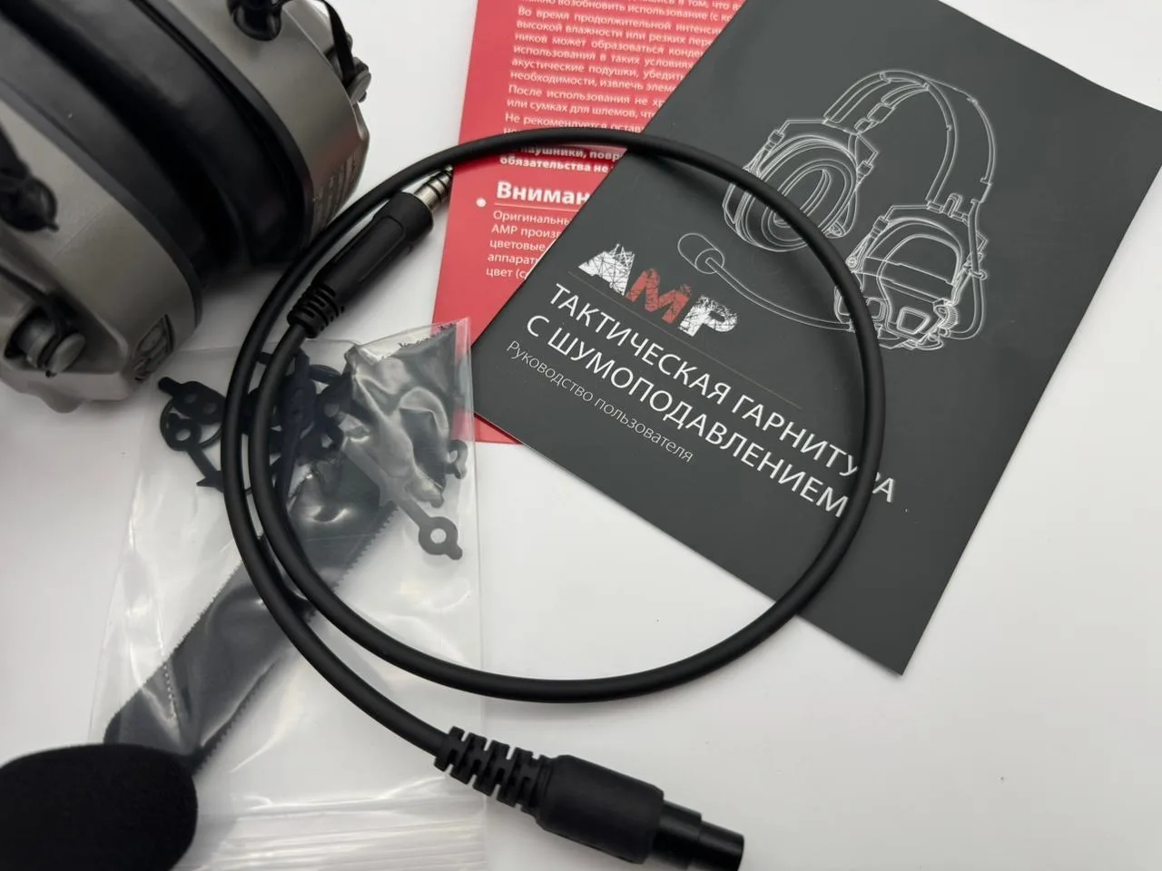 FMA FCS AMP PRO REV 7.0 Активные тактические стрелковые наушники от Falco Communications System - обновленная ревизия 2026 года RUS🇷🇺 русифицированная версия (озвучка/голос/инструкция)
