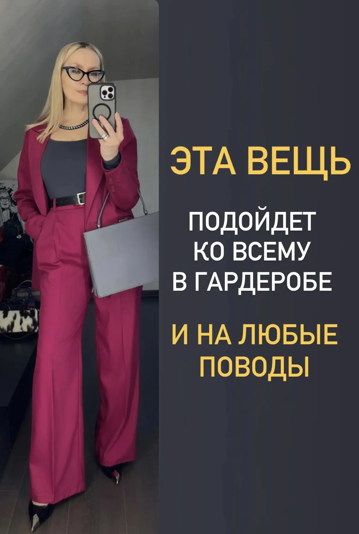 Если вы не любите боди - вы просто не умеете его готовить! Это недооцененный предмет га...