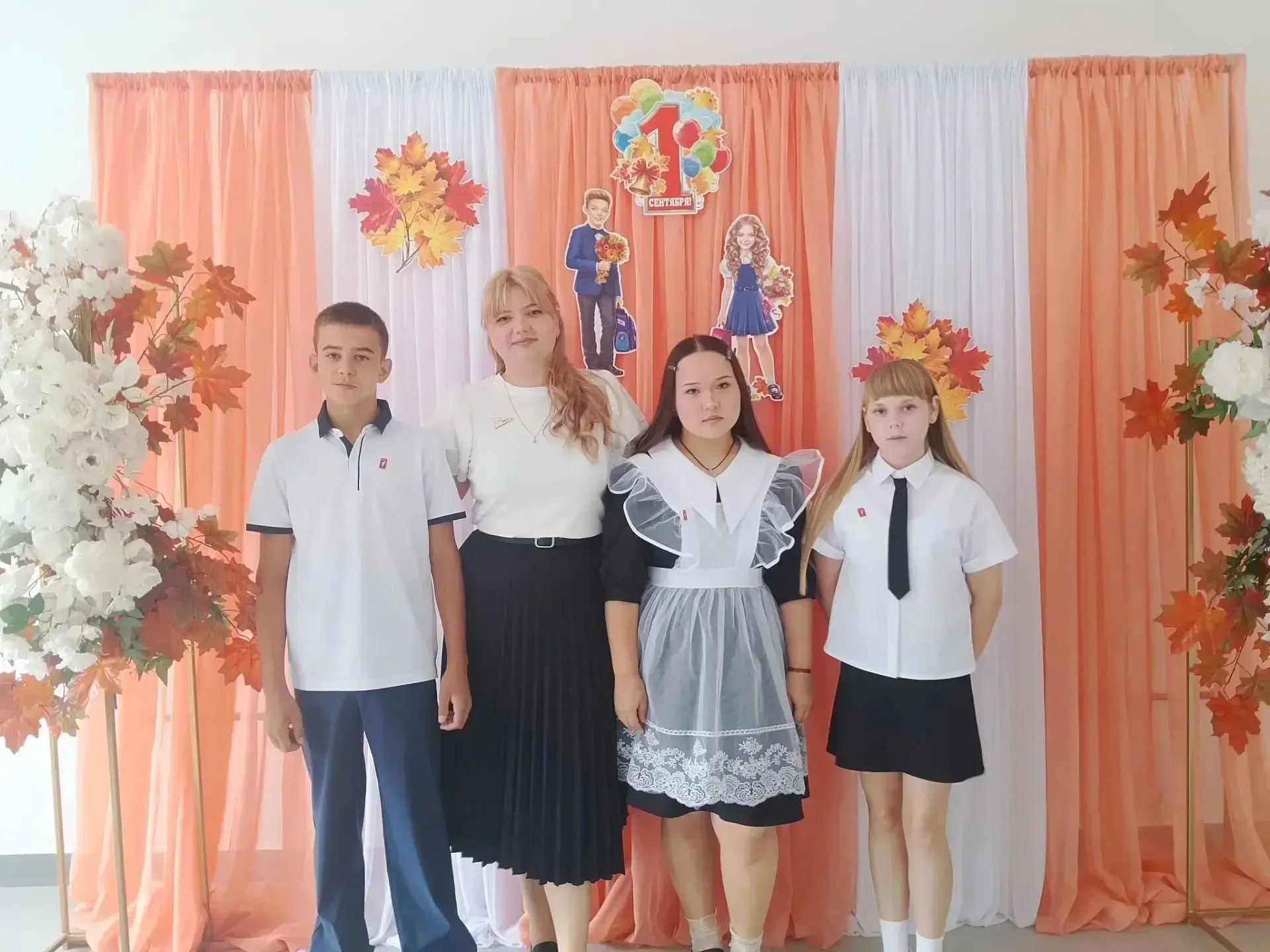 🔔✨Сегодня, 1 сентября, активисты Движения Первых, тепло и искренне поздравили любимых ...