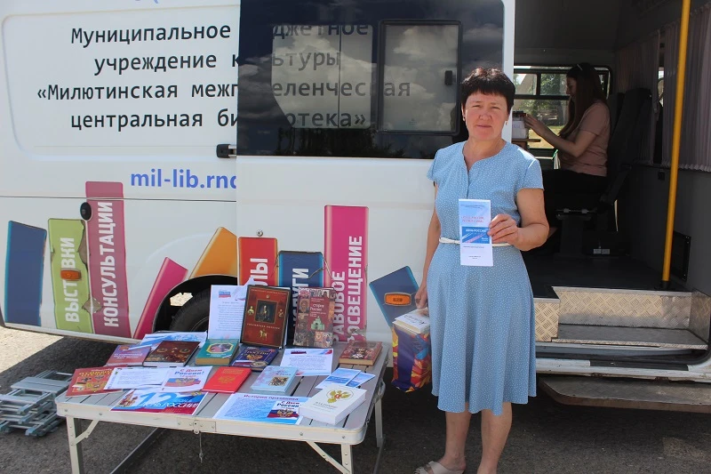 Моя земля, моя Россия

✨ 9 июня КИБО Милютинской центральной библиотеки отправился в хутор Широко - 