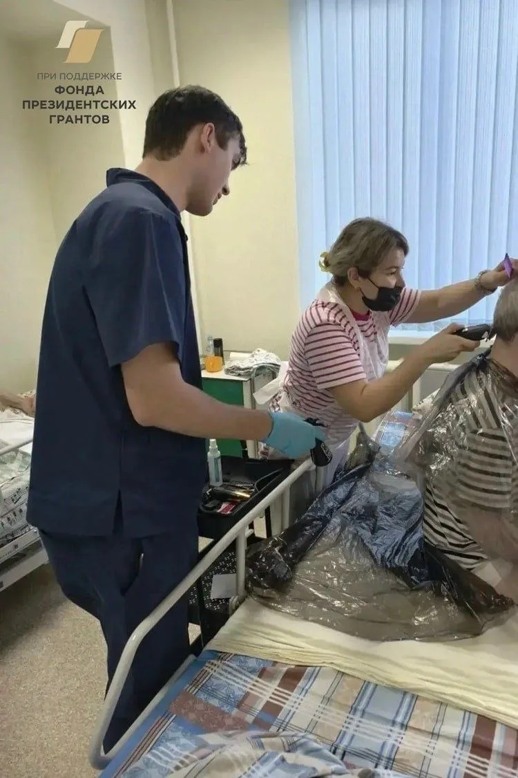 🧴Красота с доставкой на дом: в ХМАО бьюти-мастера приезжают к инвалидам