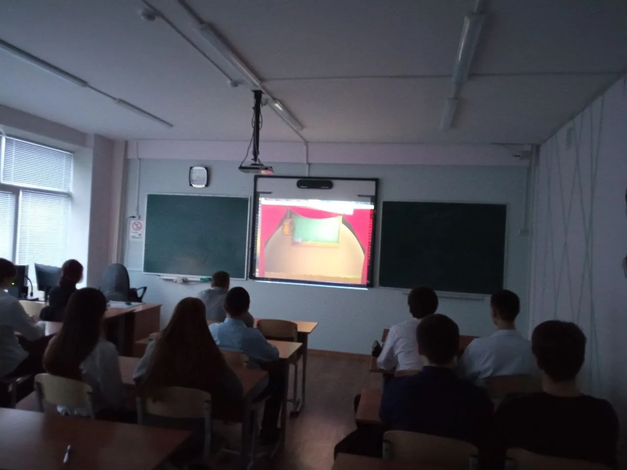 💹26 января в нашей школе прошли занятия «Разговоры о важном», посвященные теме «Как создавать свой б