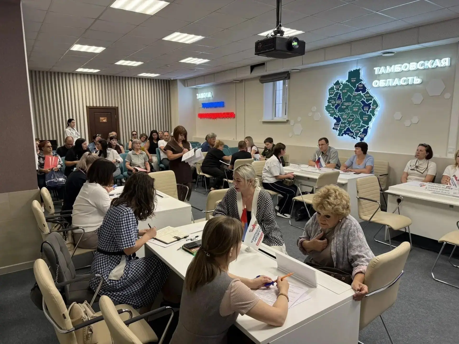 Изображение 8 к публикации «Минюст России 🇷🇺»