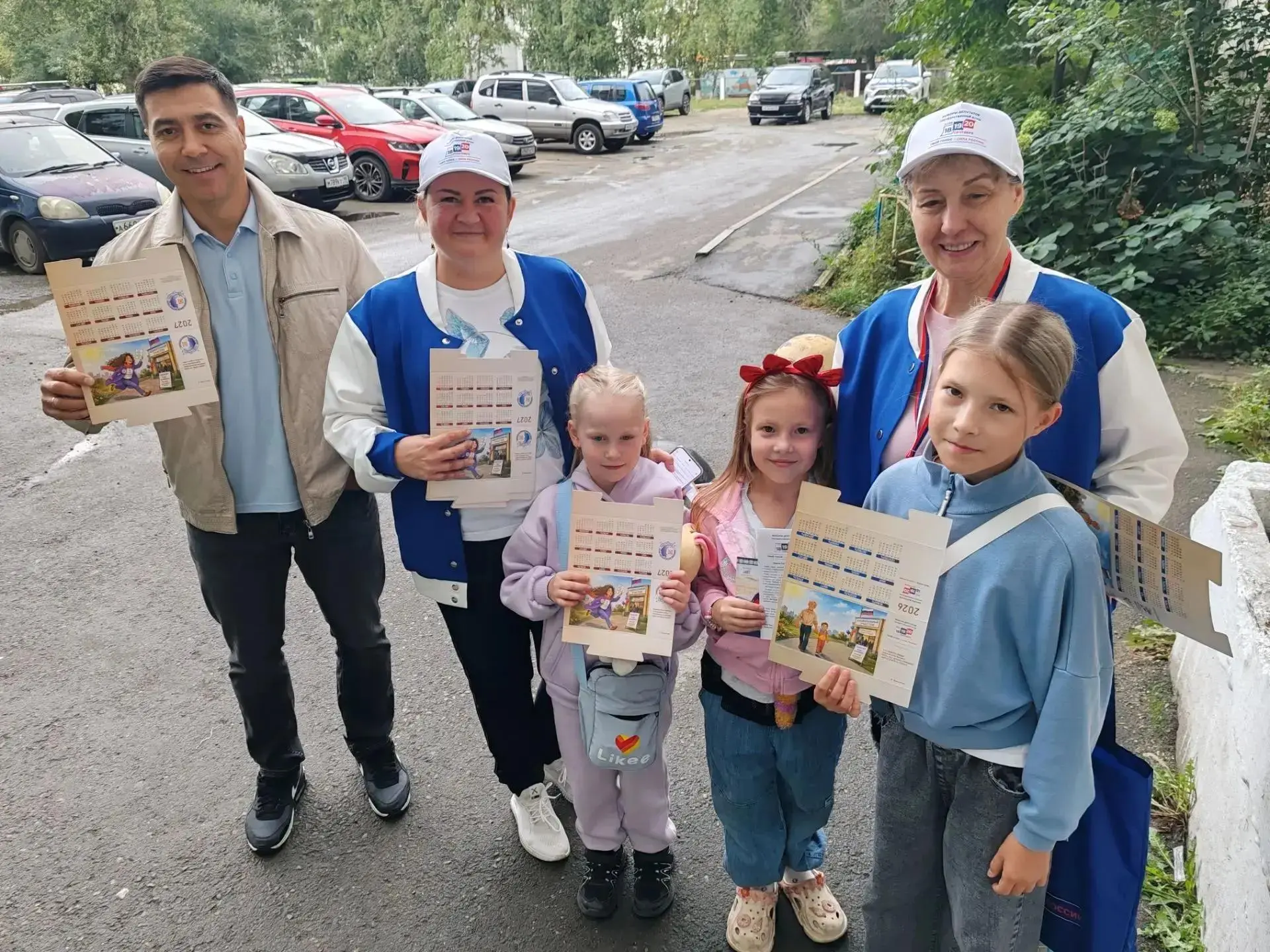 ✅Подводим итоги первого дня проекта "ИнформУИК".