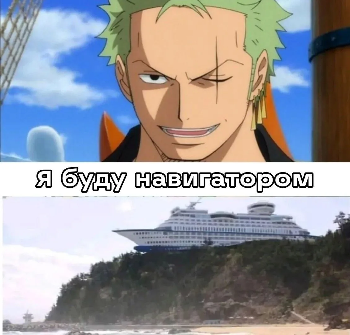 спасибо, блин😭
