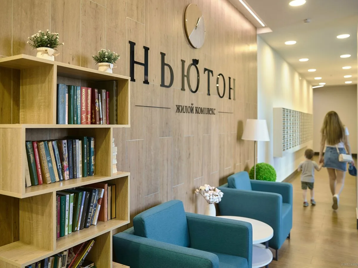 Готовые квартиры в жилом комплексе «Ньютон» в Челябинске