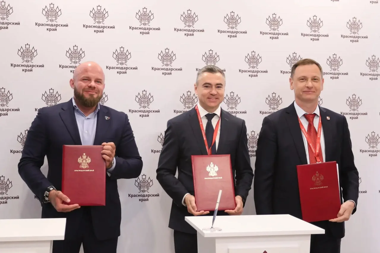 ✔️ AVA Group построит два санаторно-курортных объекта Сочи