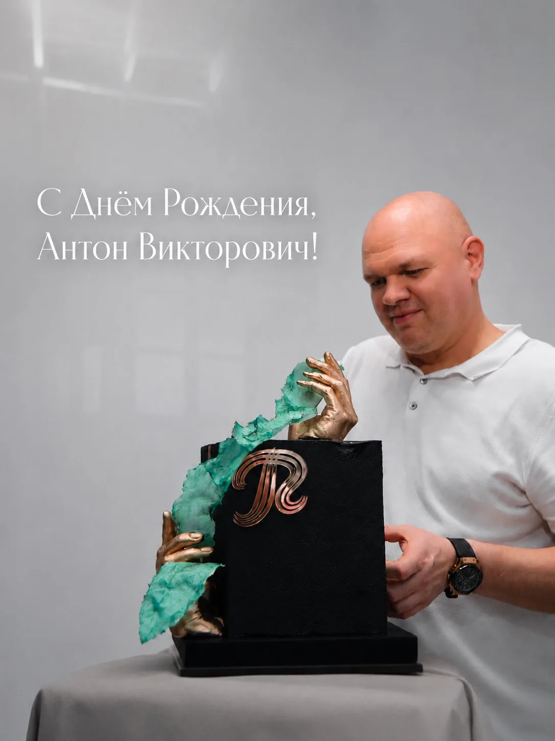Когда-то впереди было много неизведанного и неизвестного...