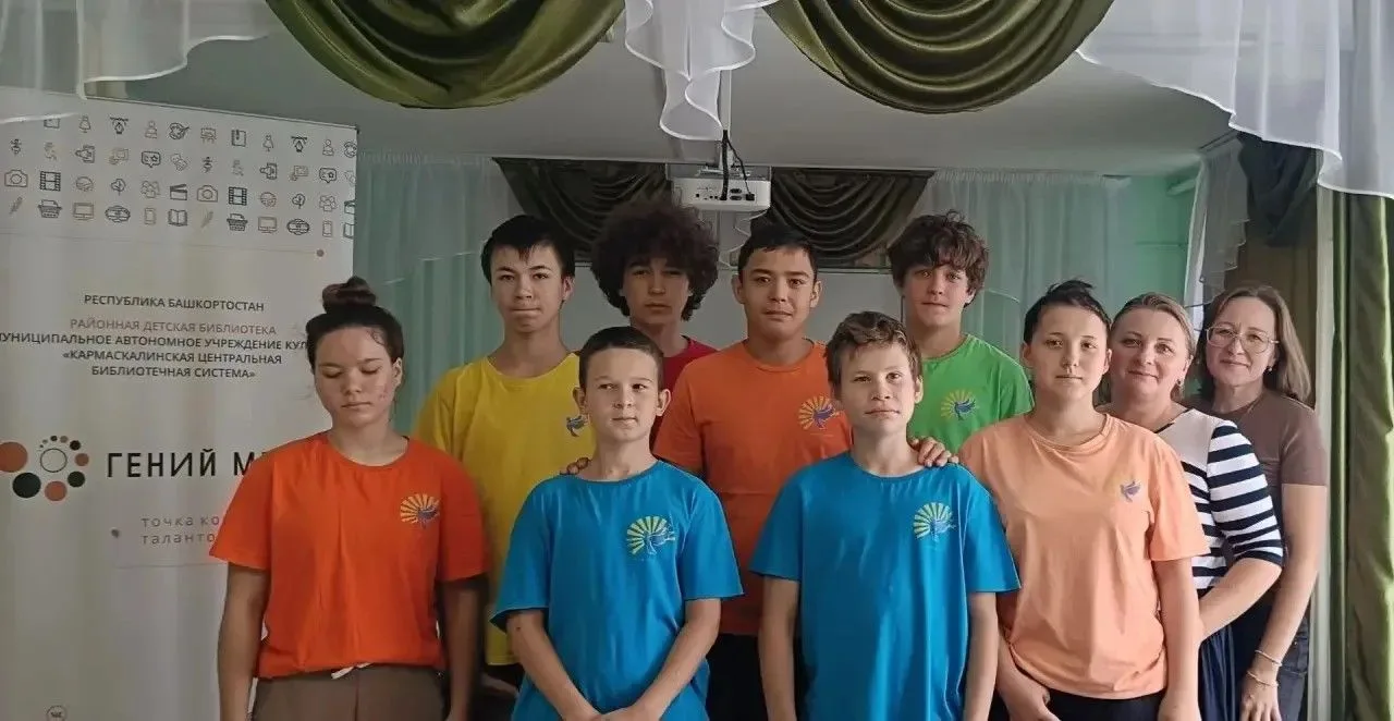 Угадайте фильм по афише?