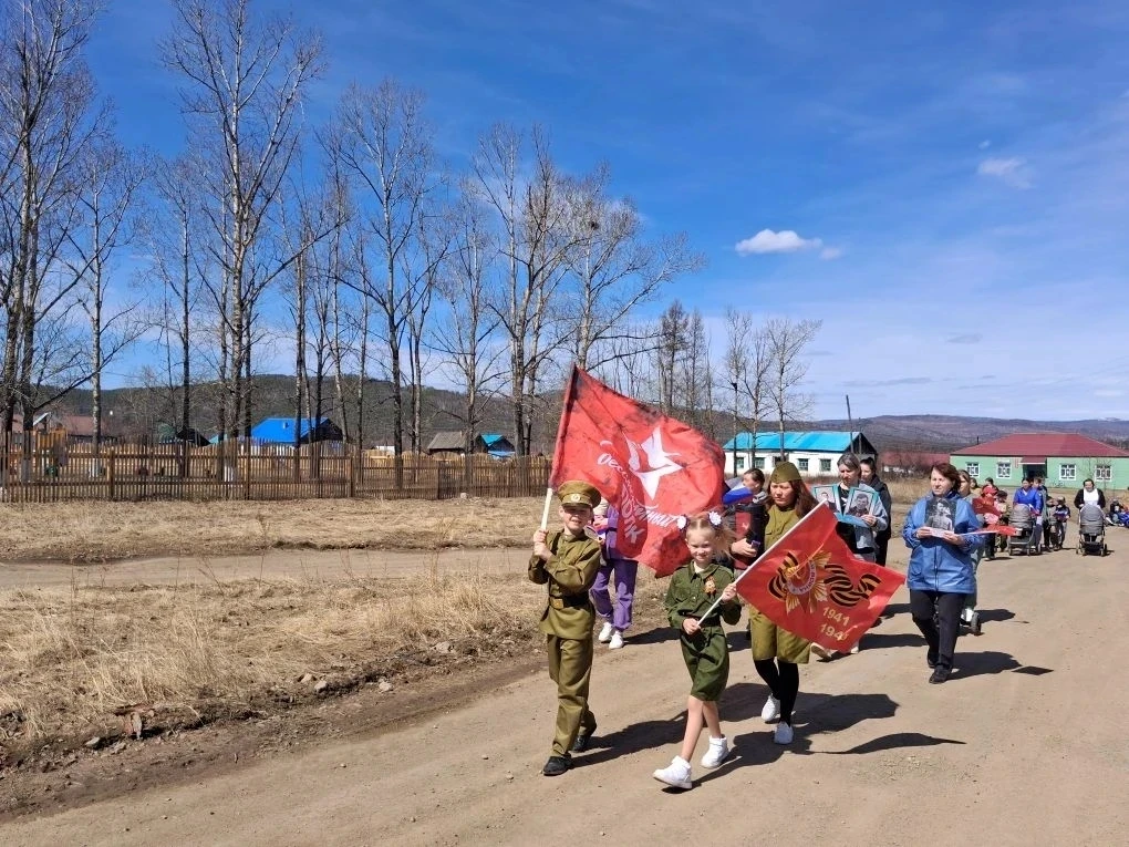🎗Торжественный митинг с. Чалдонка