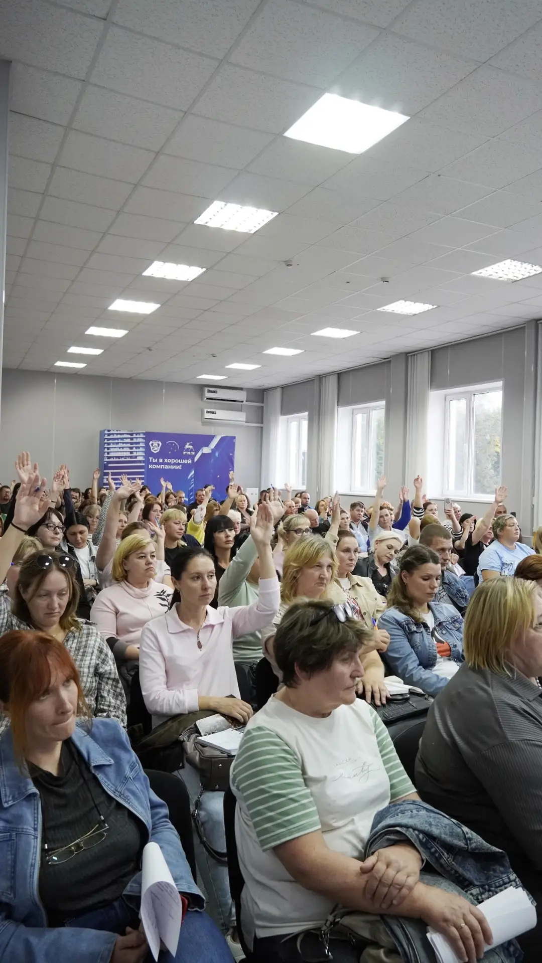 📢 Первые родительские собрания в НАМТ — старт дан!
