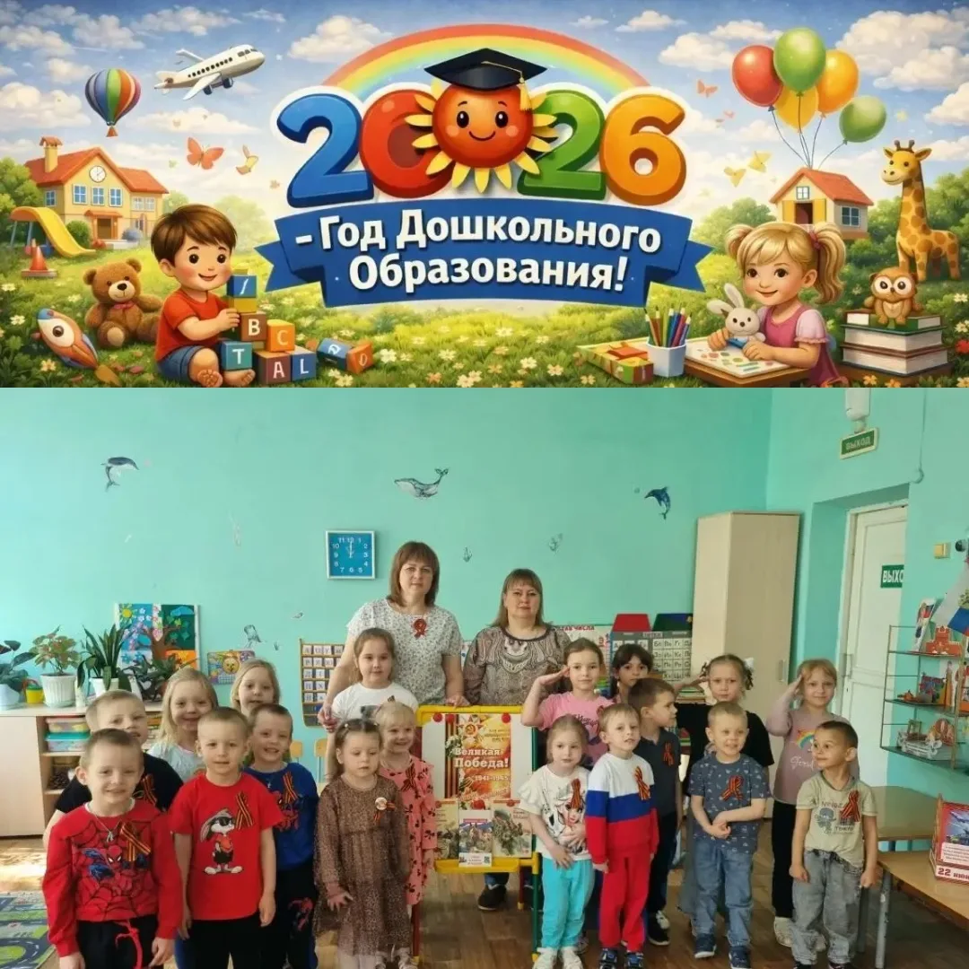 ✨ В преддверии великого праздника Победы Рощинская библиотека присоединилась к XVII Меж...
