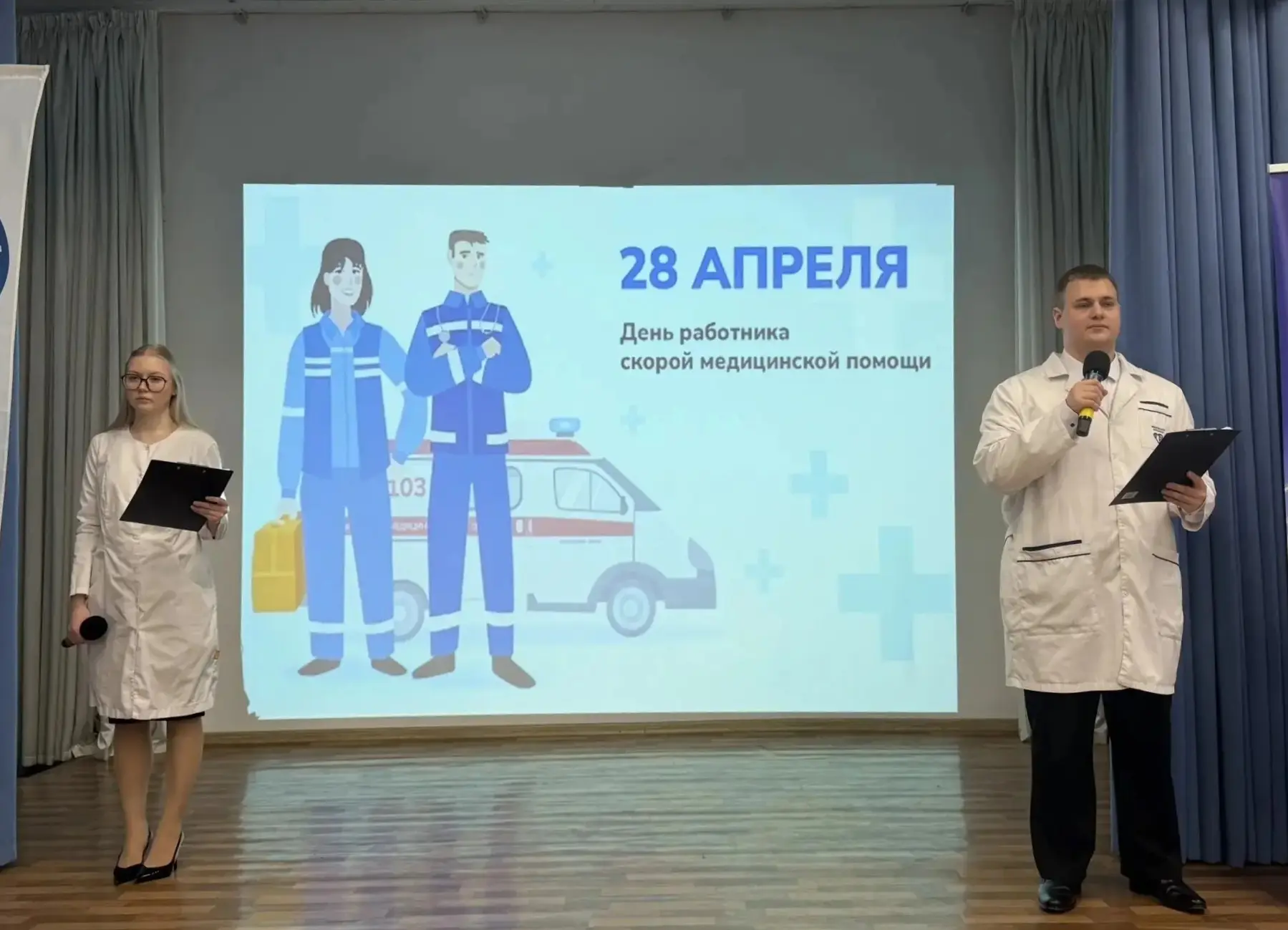 Служба на все времена: путь к профессионализму   В преддверии Дня работников скорой медицинской помо