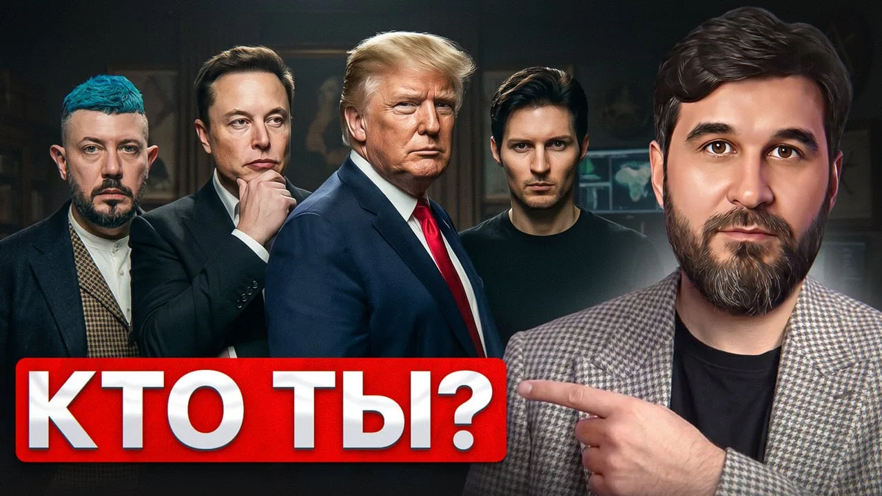 💀 9 из 10 бизнесменов прогорают за год. И вот почему  Записал ролик, за который меня опять закидают 