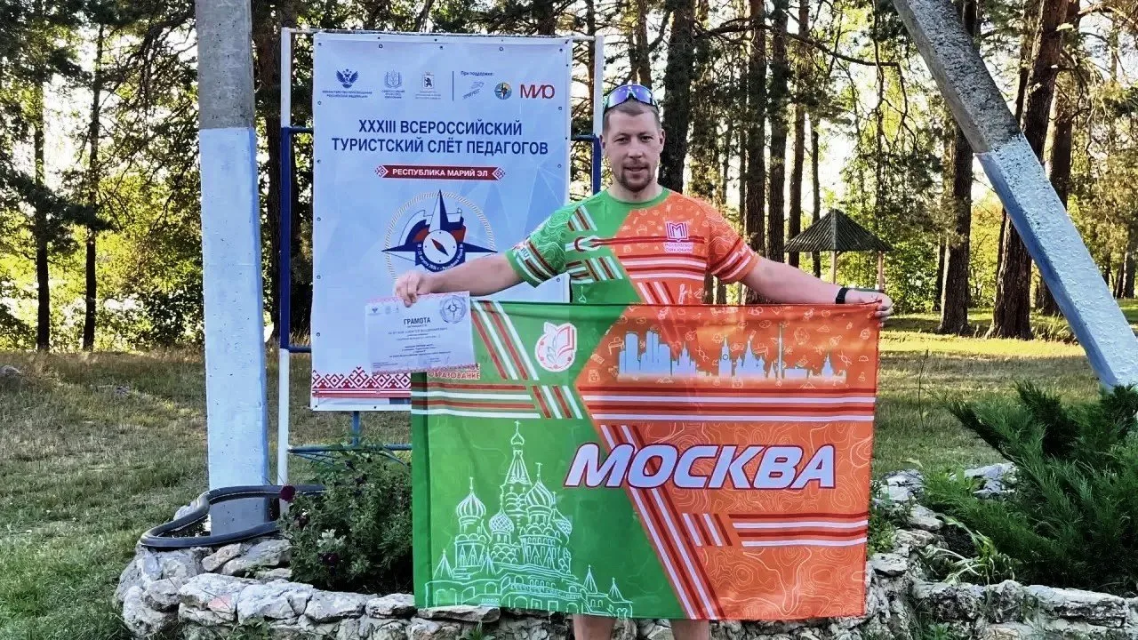 С 18 по 23 августа в Республике Марий Эл, в живописном посёлке Таир, наш педагог Алексе...