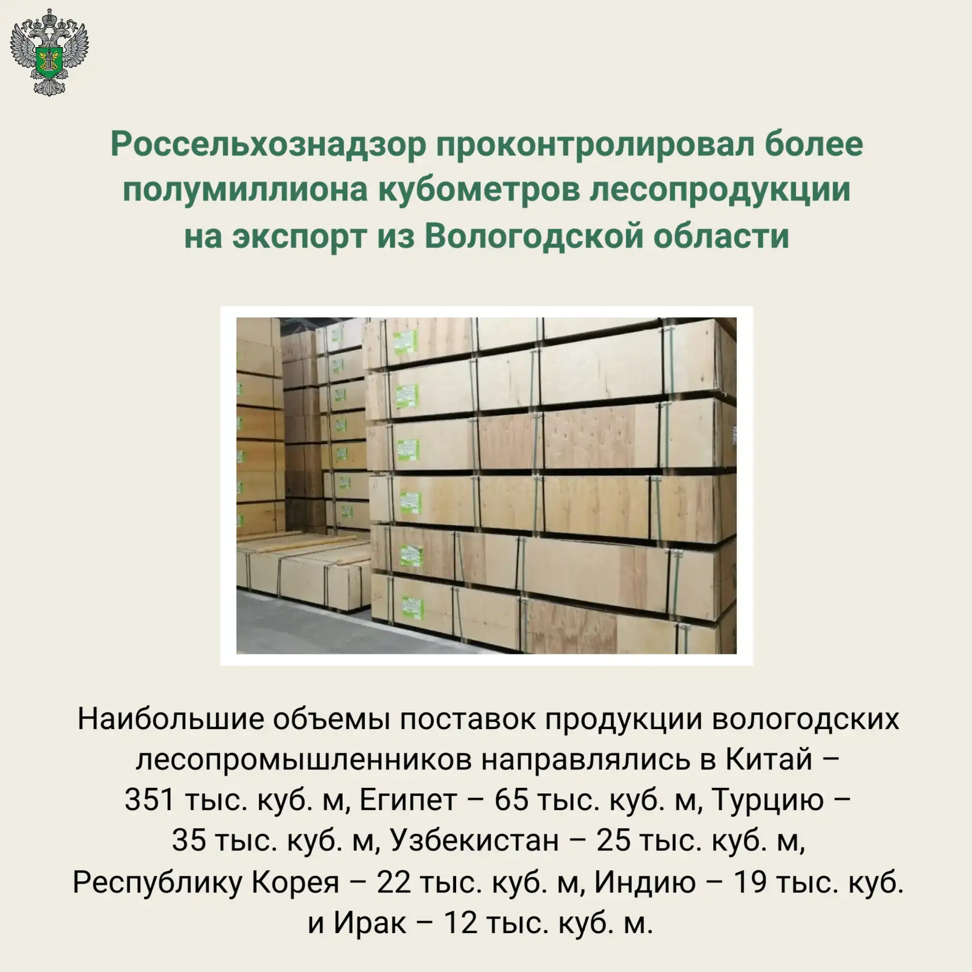 🔗 Подробнее на сайте