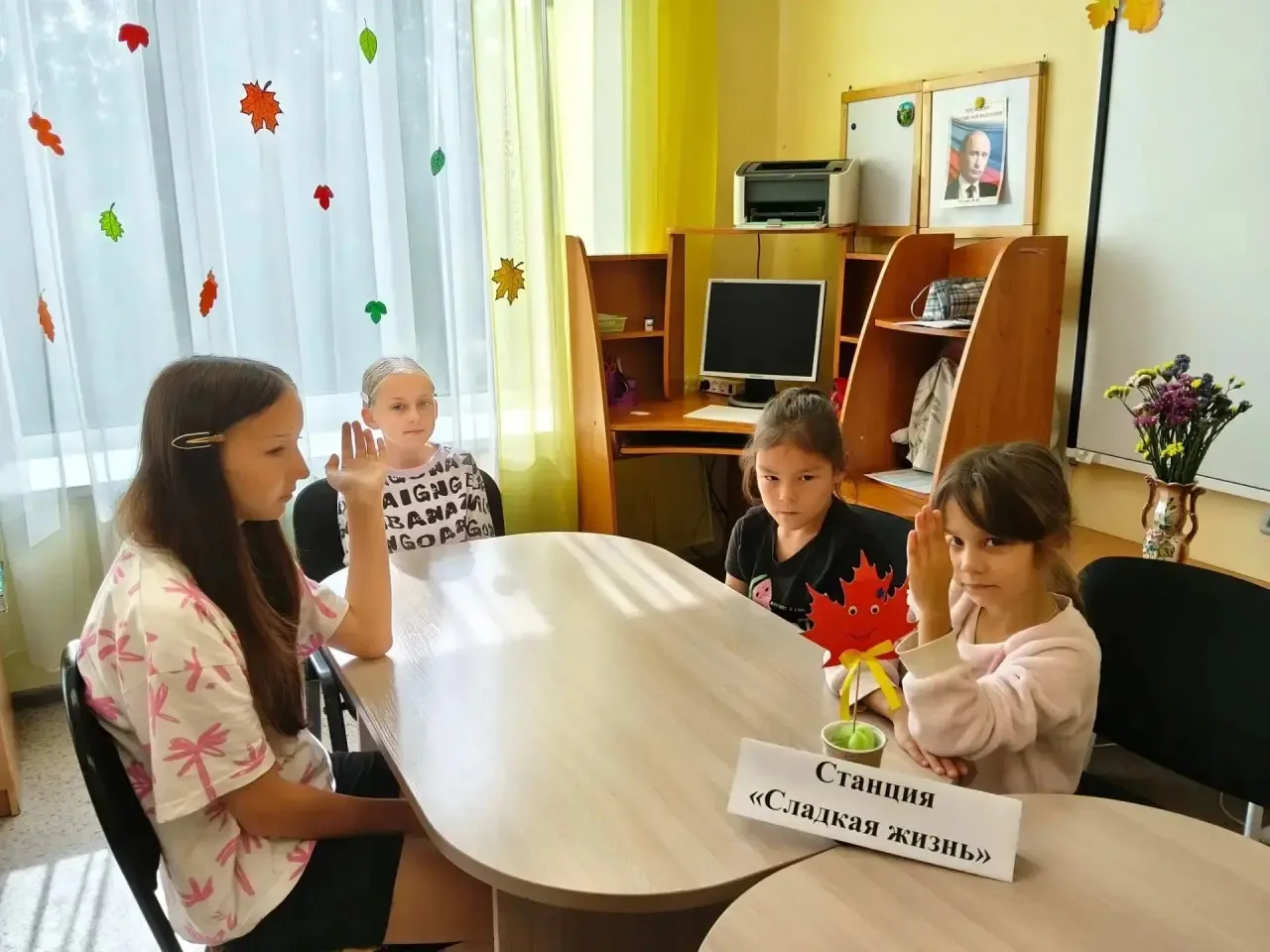 💫Сегодня дети с огромным интересом отправились в увлекательное путешествие по станциям...