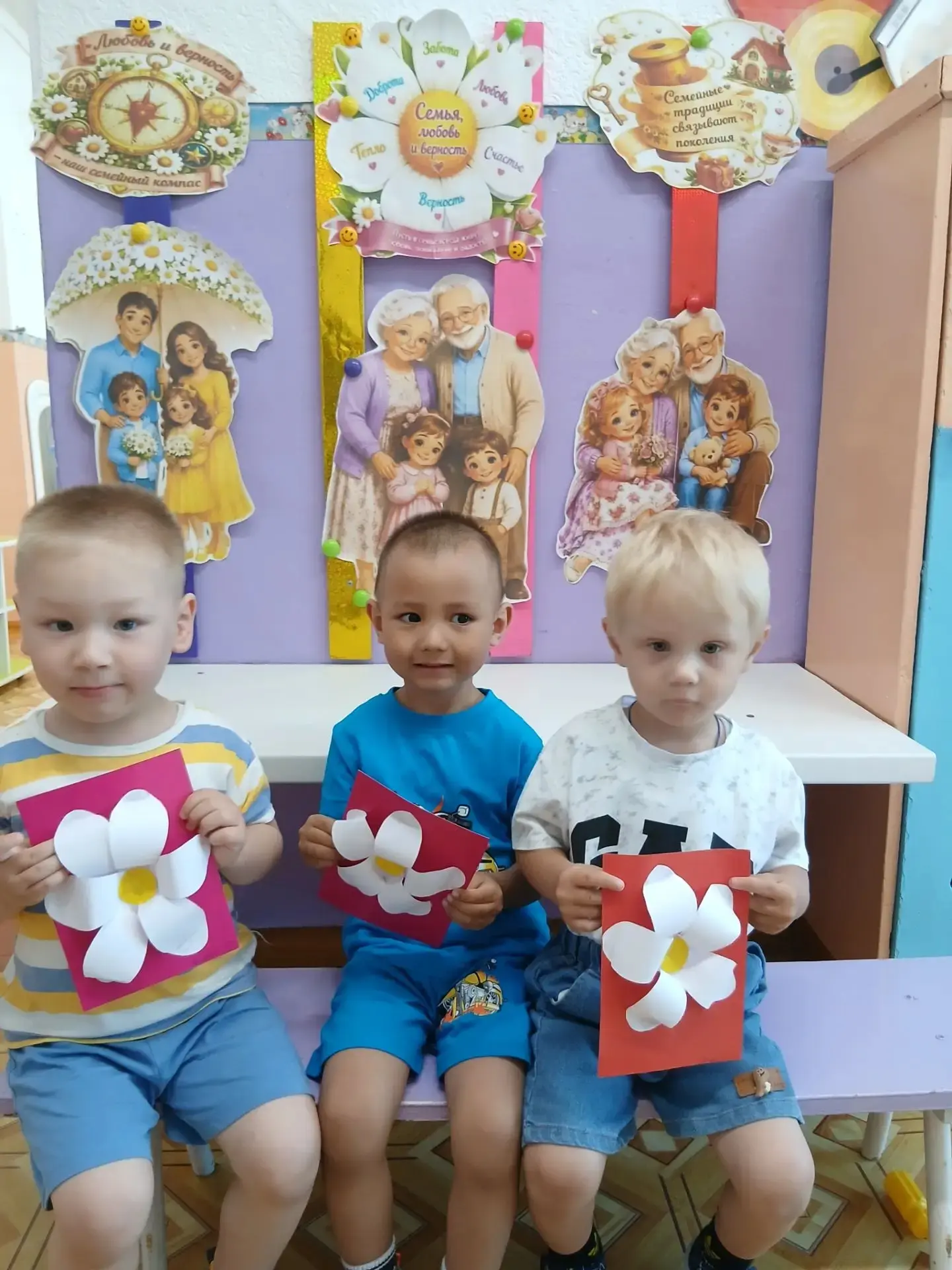 🌼 «Ромашковое счастье»