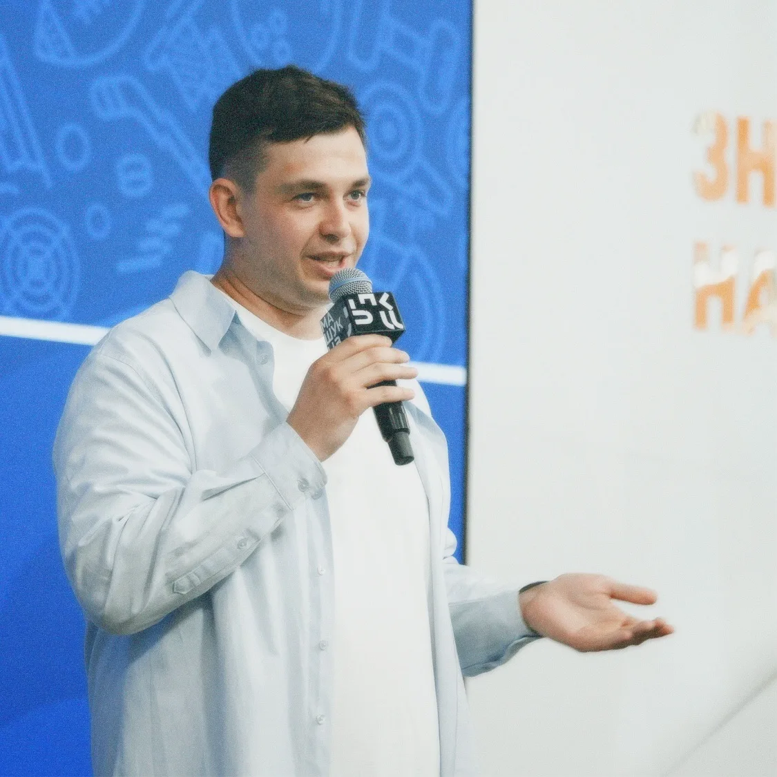 ☝️«Учим тех, кто учит»: в Центре знаний «Машук» стартовало мероприятие «Тренеры универов»