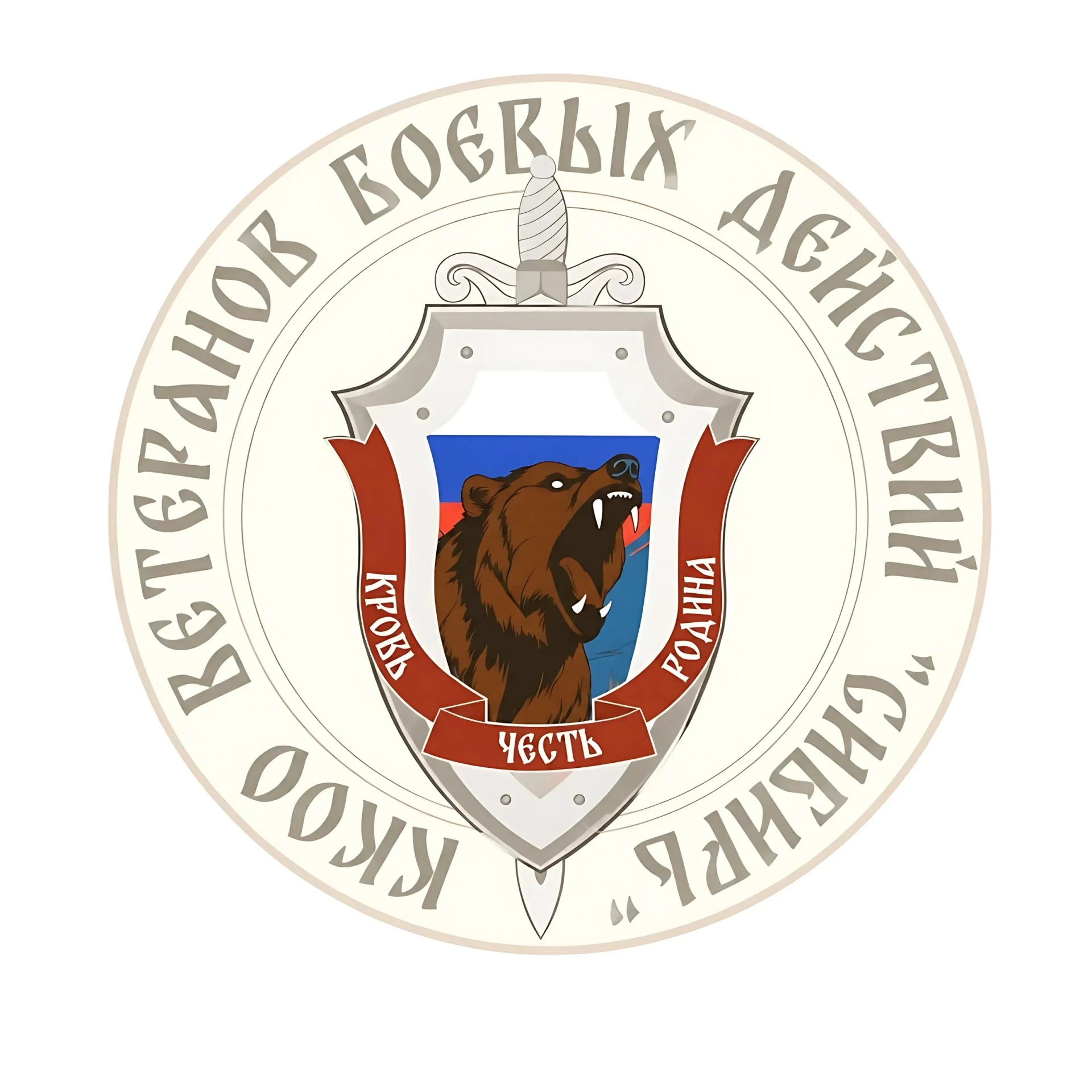 📌22 сентября 2026 года в 15:00 состоится «прямая линия» по вопросам оказания поддержки...