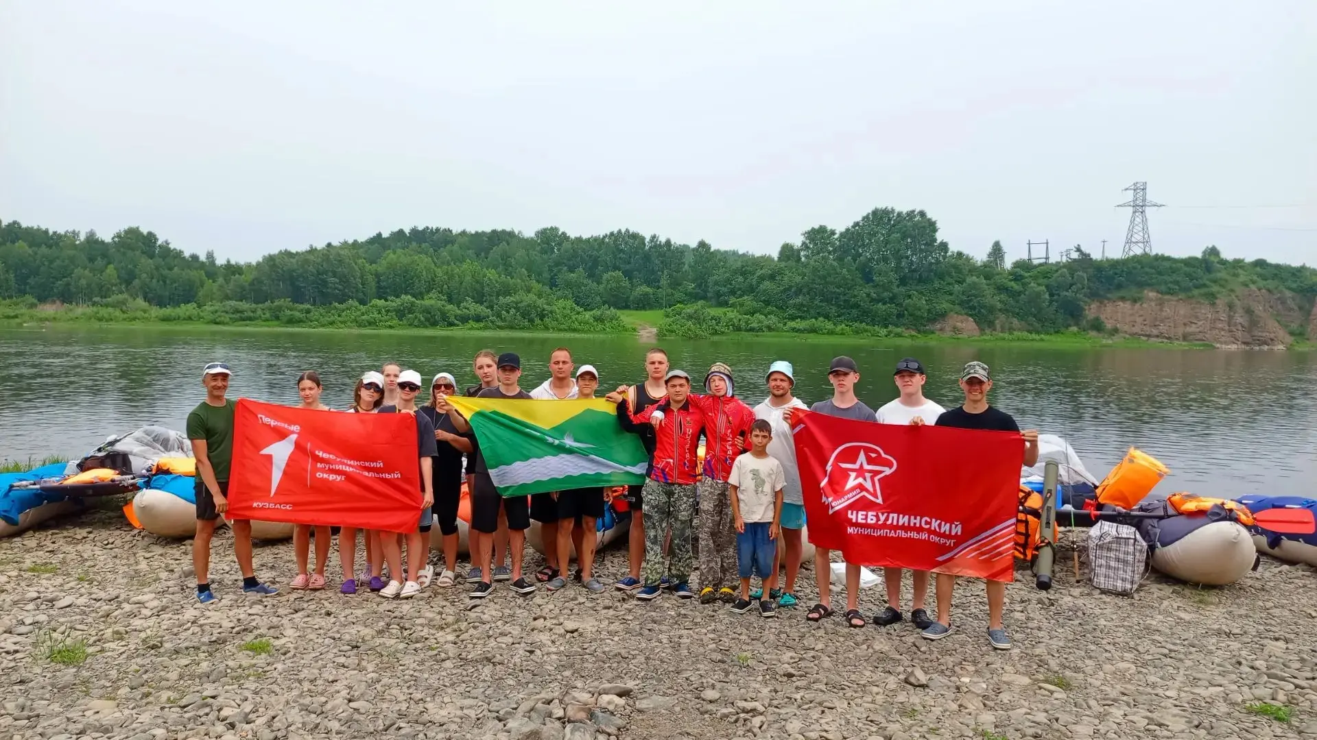 «Наши вернулись! 🏕️ Ребята вместе с педагогами успешно завершили сплав по реке Кия.

⚡Это было неза