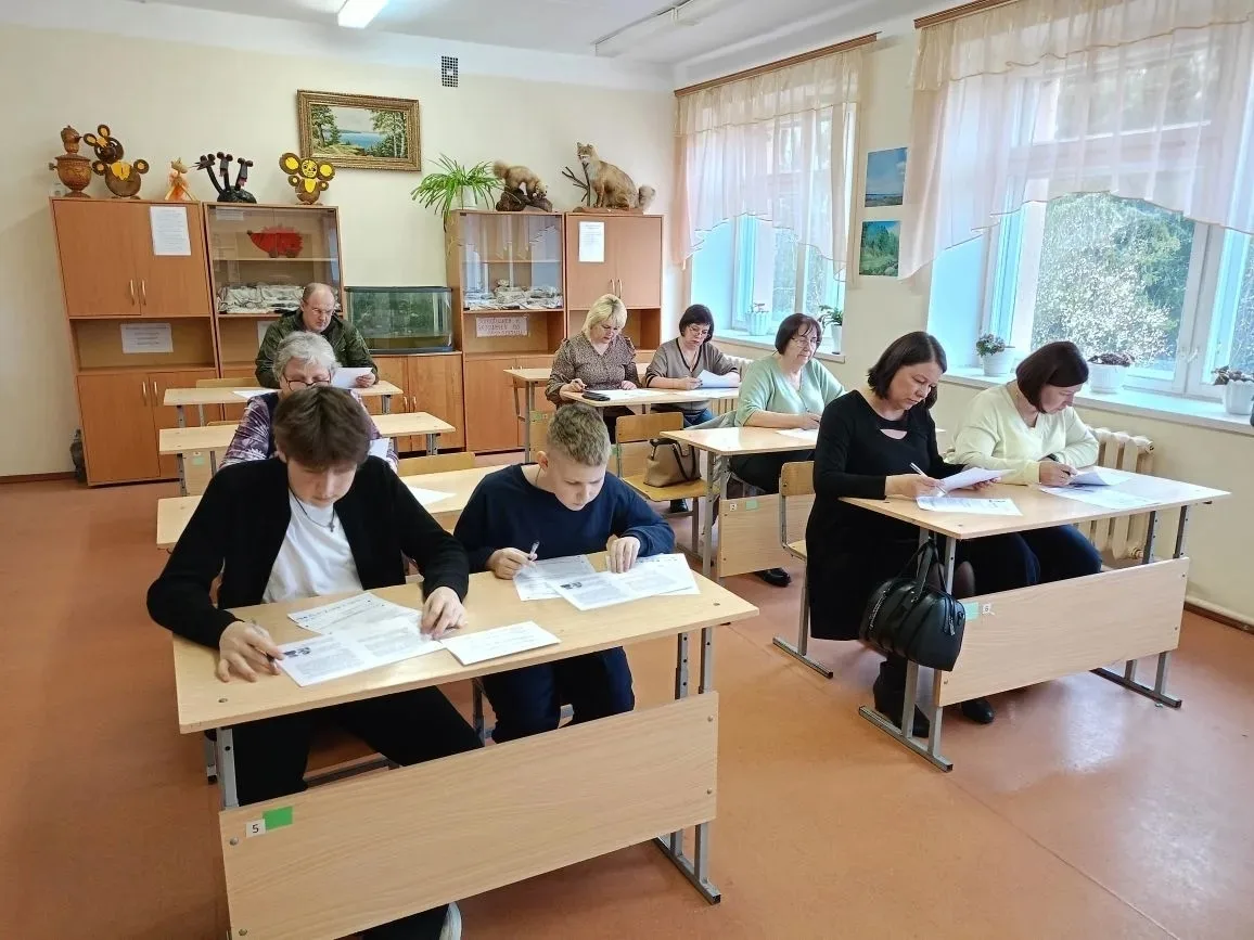🇷🇺«Диктант Победы»🇷🇺