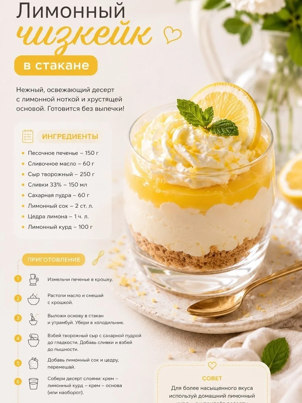 НАШИ КАНАЛЫ ДЛЯ ПОДПИСКИ: