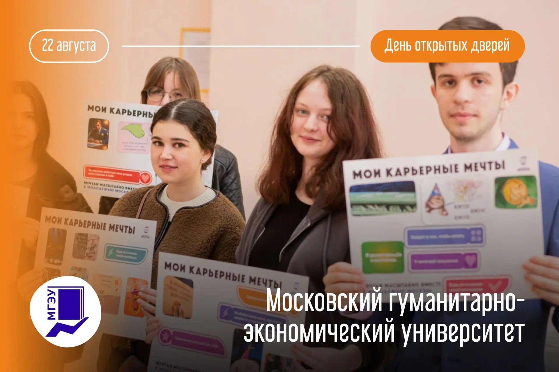 В школе дизайна «Рыжий Кот» мы учим видеть и создавать красоту вокруг. А где продолжить...