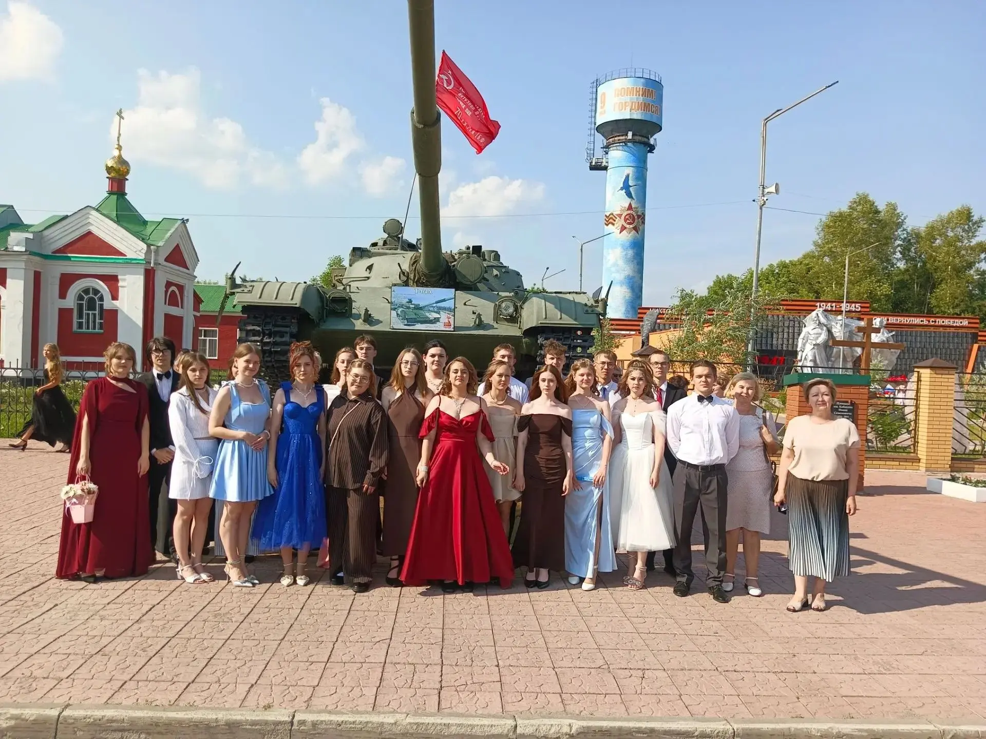 Гордимся нашими выпускниками! 🌟26 июня на Привокзальной площади состоялся ежегодный бал выпускников