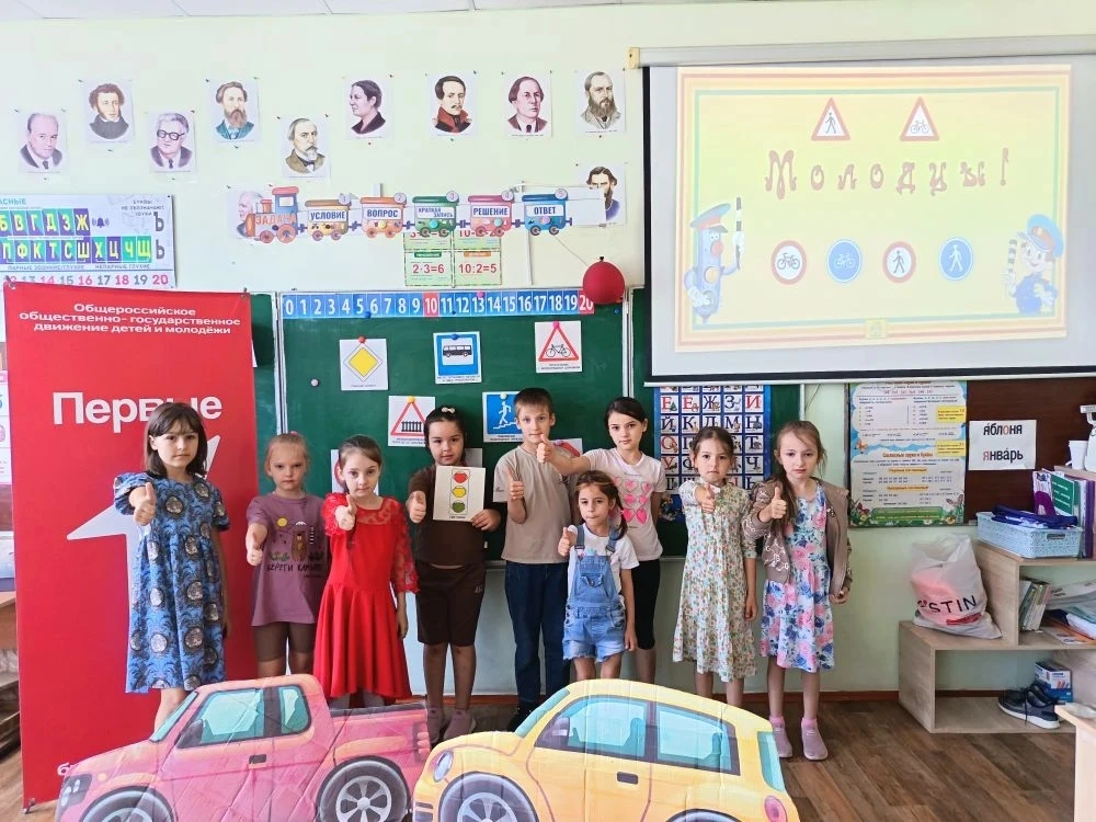 🚦 В летнем лагере прошла игра «Знаем ПДД, как таблицу умножения» 🚸

Для воспитанников лагеря орган