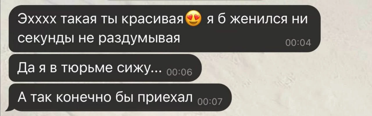 Как за каменной стеной 😂