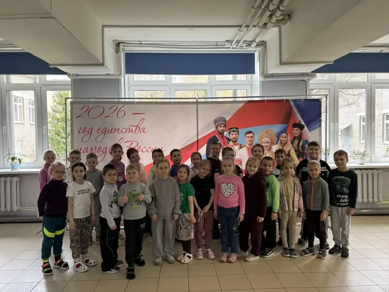 🎆Путешествие в мир традиций. В Год Единства народов России добрые традиции воспитания патриотизма на