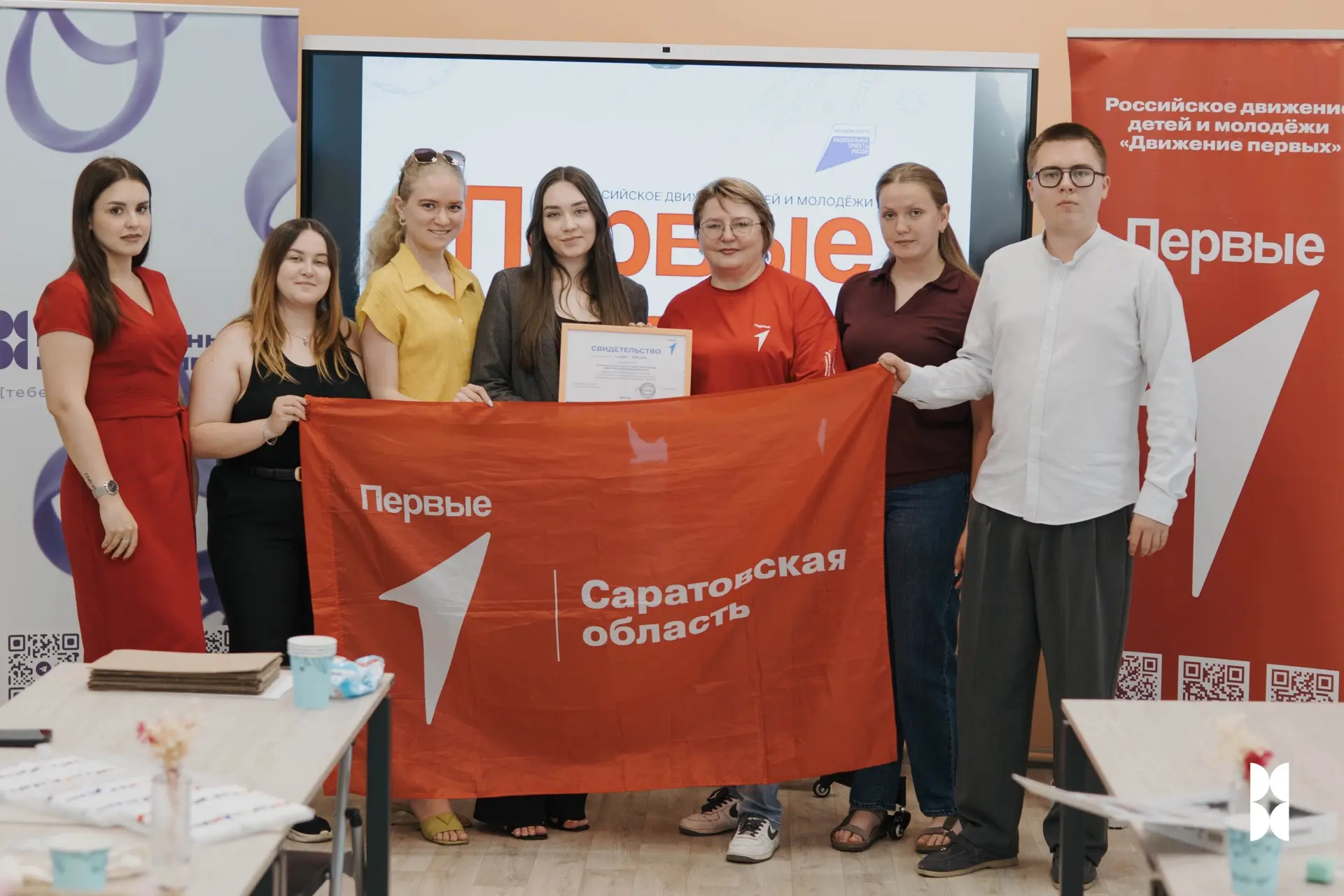 Открытие Центра Движения Первых 🔥

Сегодня в ЦМИ было ярко! В рамках открытия Центра Движения Первы