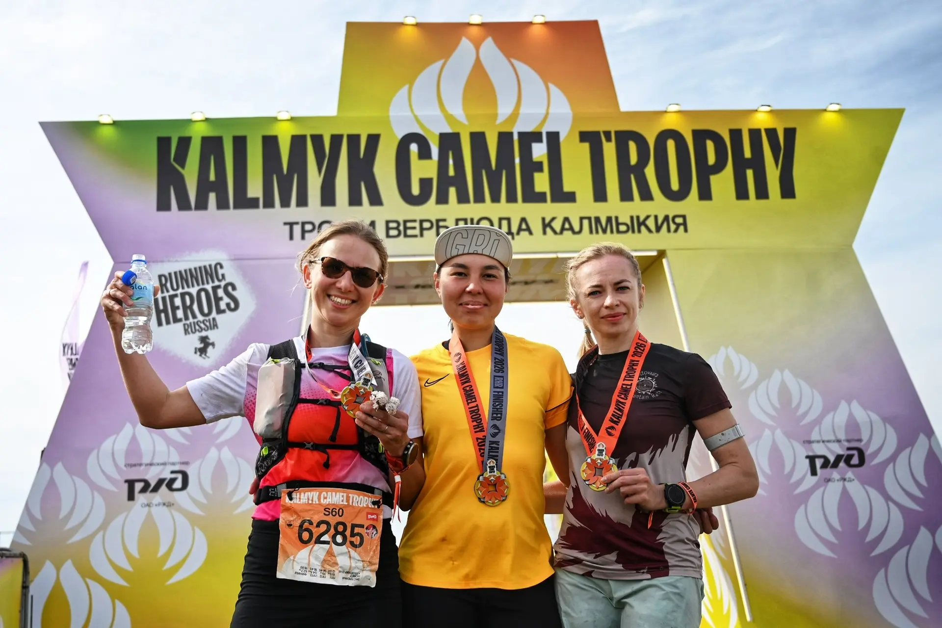 Победители на дистанции S60 Kalmyk Camel Trophy 🥳  🥇6193 - Мария Маева - 05:49:22 🥈6194 - Ирина Мака