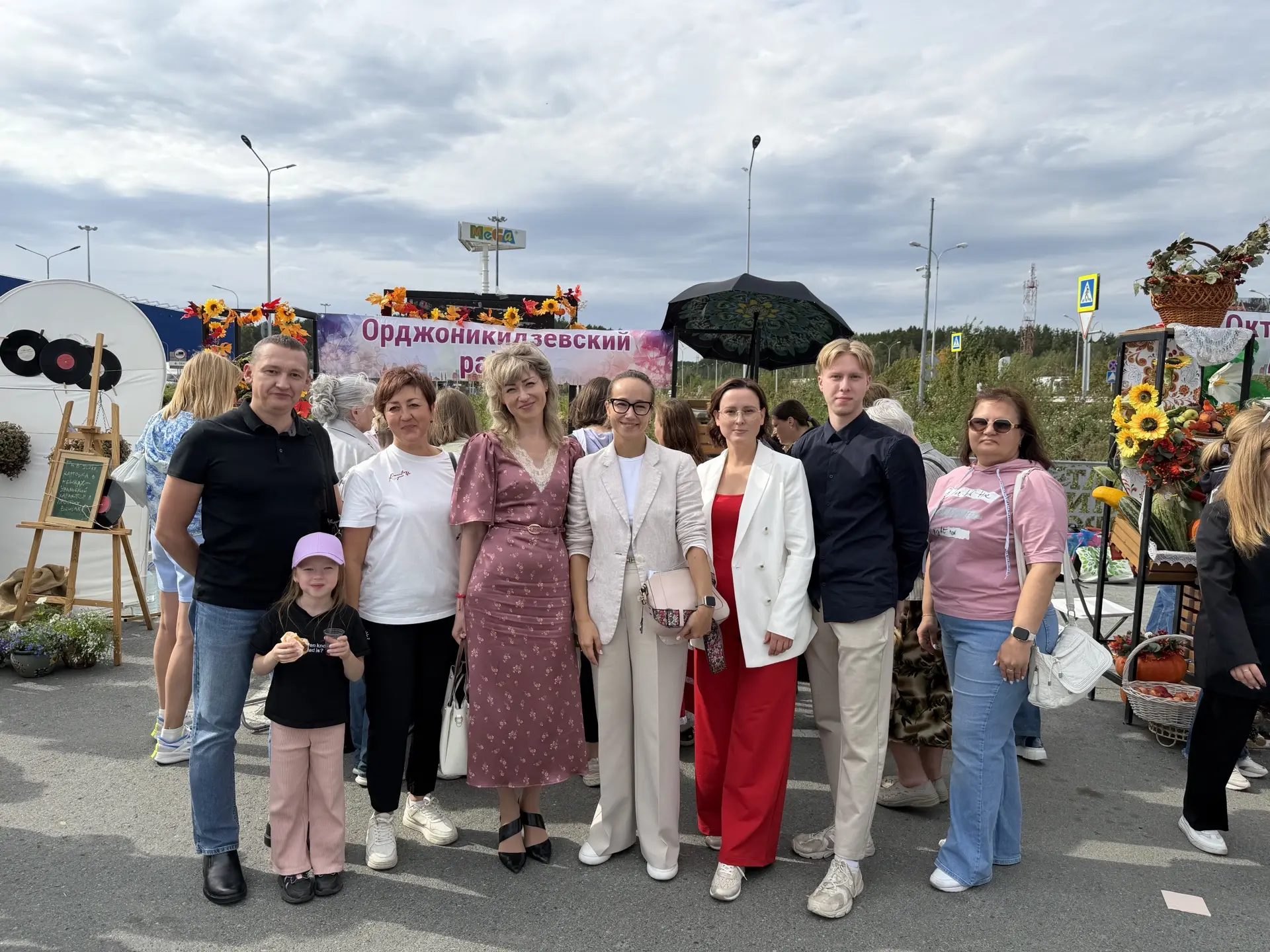 🌻В субботу, 5 сентября, на территории торгового центра «Мега» (ул. Металлургов, 87) со...