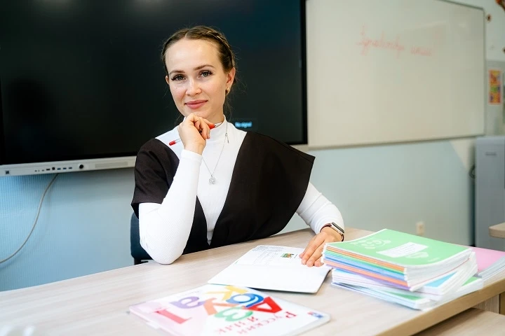 👨‍🏫 Выбираем любимого учителя вместе!