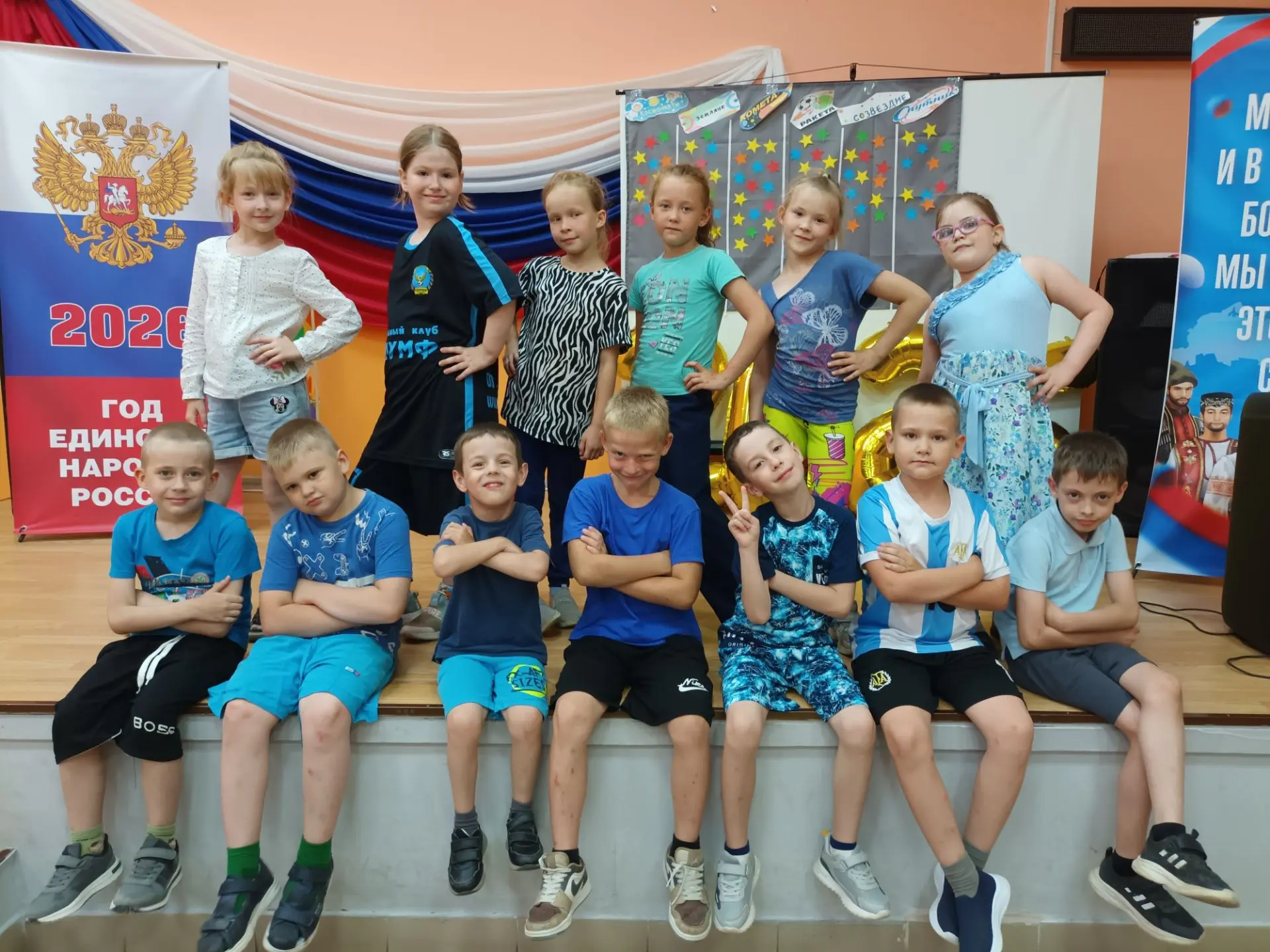 🎨НЕДЕЛЯ В КРАСКАХ

День 4️⃣  Цвета дня: синий и голубой🦋🪼

🔵Синий цвет символизирует спокойствие