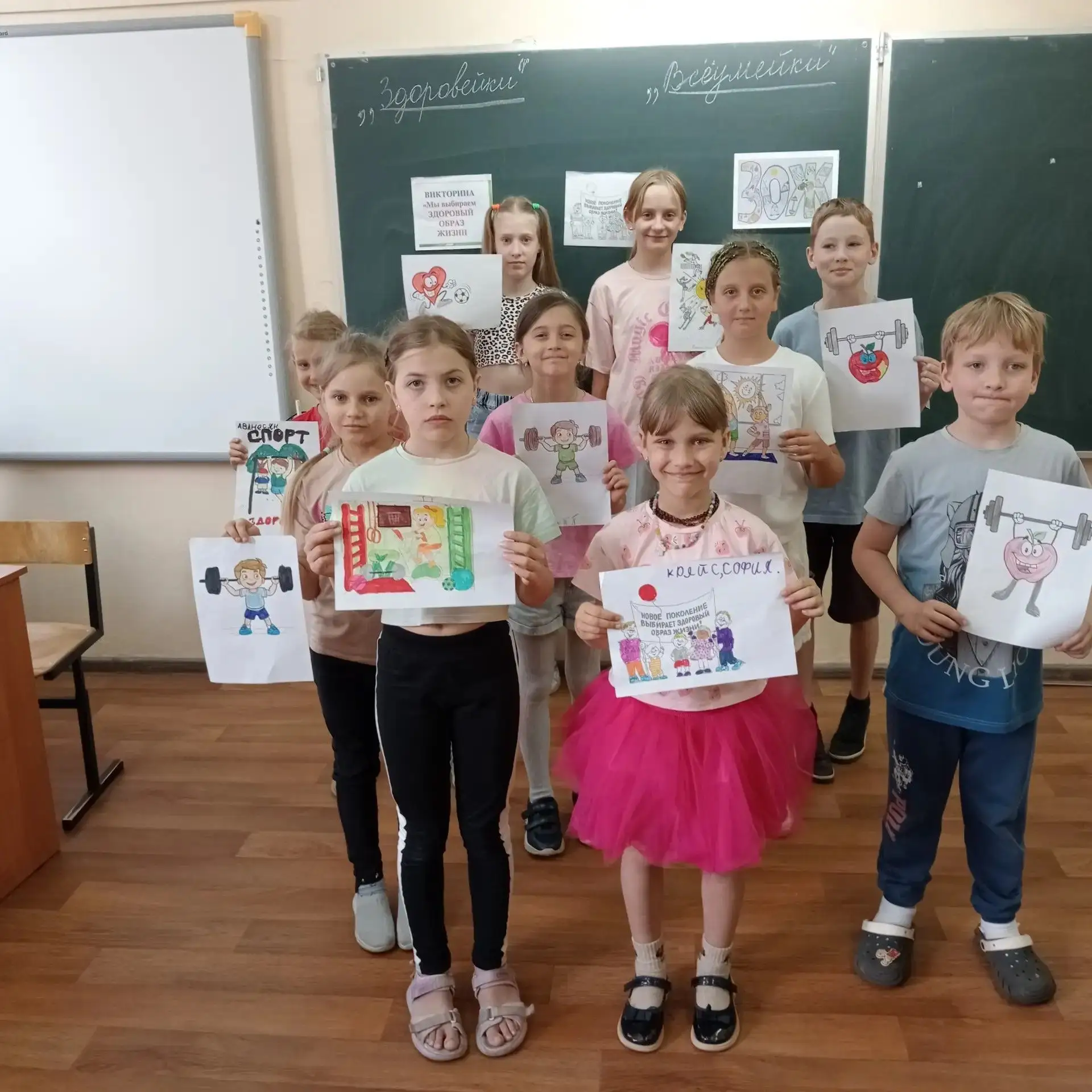 -Сколько органов чувств у человека?
-Как расшифровывается ЗОЖ?
-Чем отличается спорт от физкультуры?