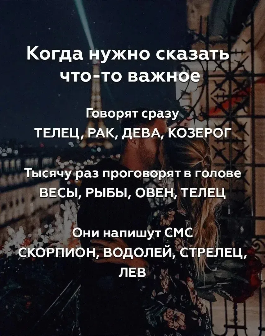 🛑Твои личные предсказания судьбы в нашем боте - max/GOROSKOP_BOT🪐