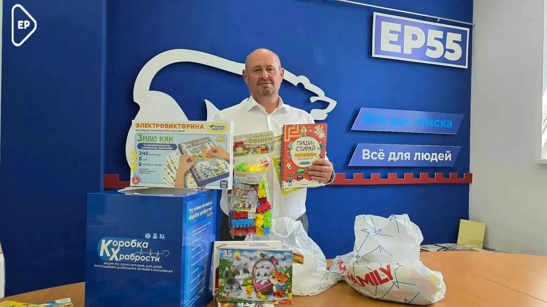 Депутат Законодательного Собрания Владимир Герк присоединился к акции «Коробка Храброст...