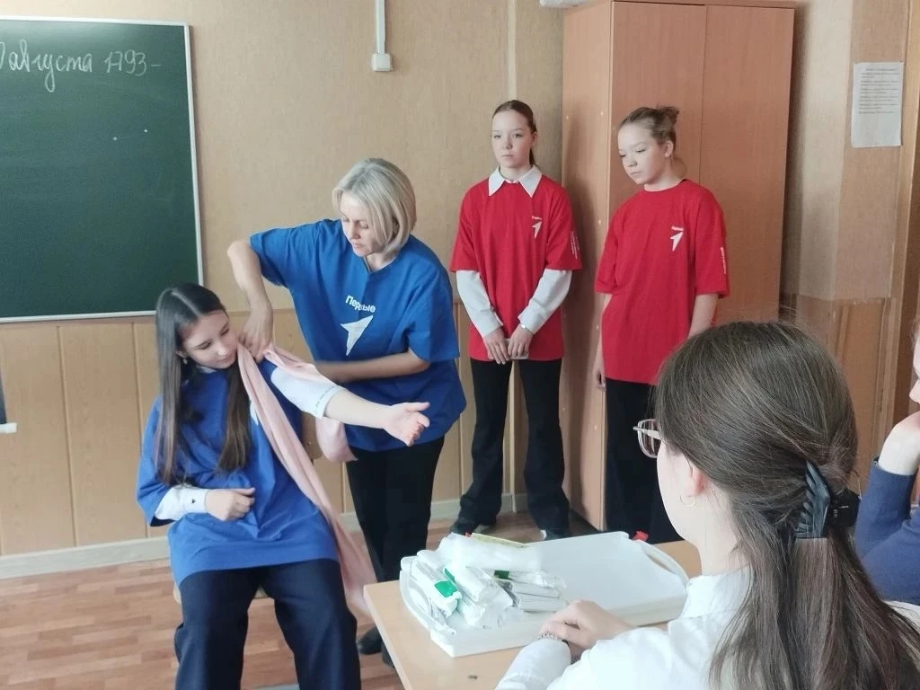 📅Календарь Первых. Апрель. Урок Первой Помощи.  В рамках конкурса первичных отделений и по заданию а