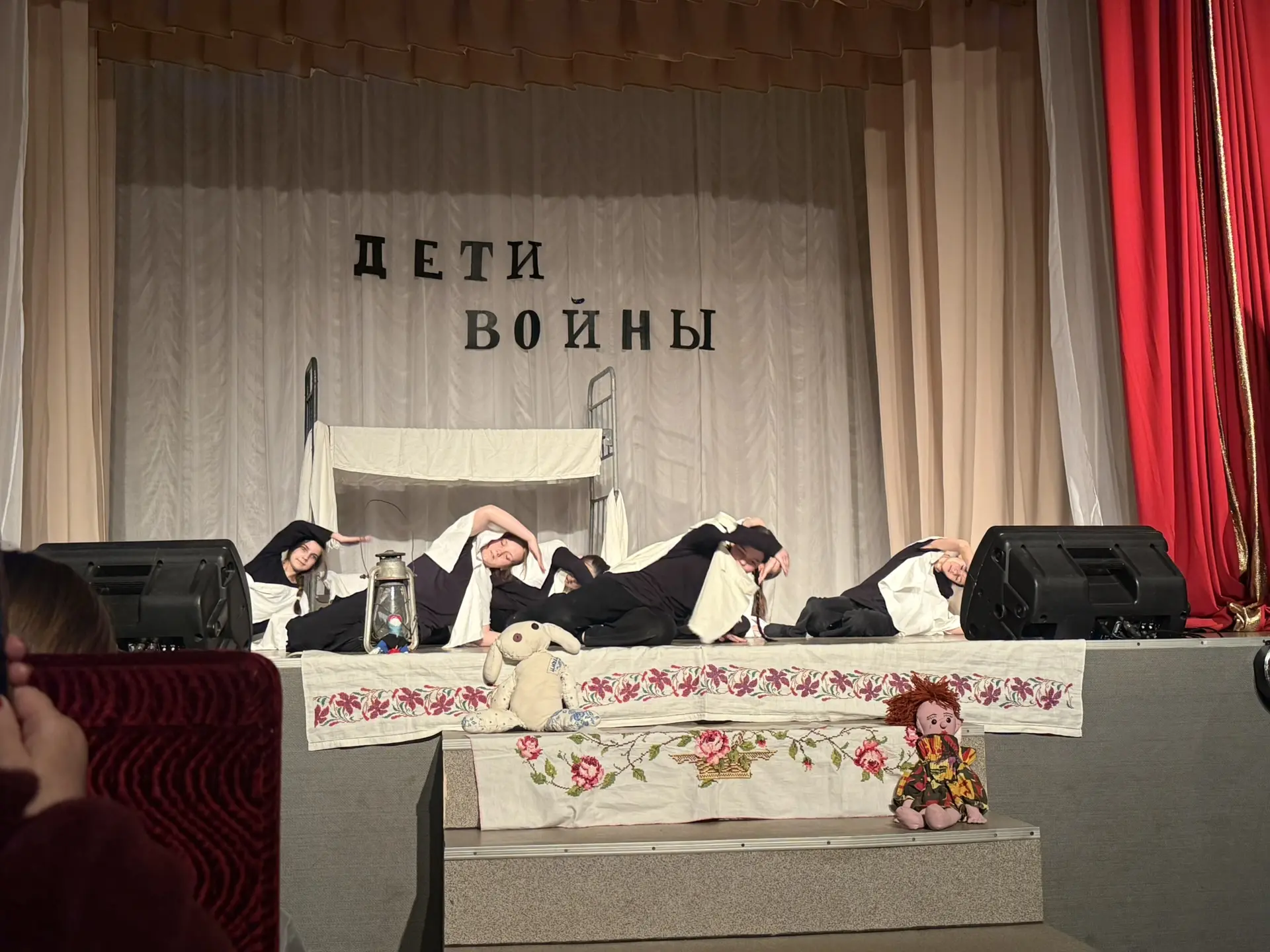 17 апреля обучающиеся нашей школы побывали на художественно-музыкальной постановке «Дет...